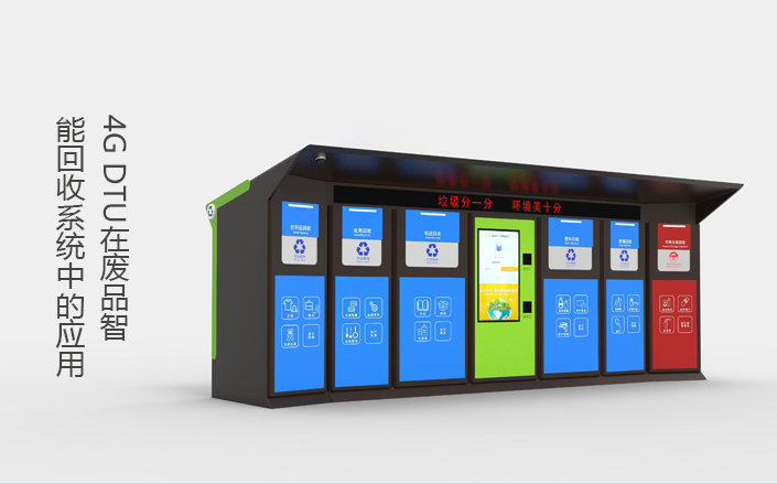 電動液壓升降拉馬